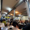 수정연탄구이 | 수정역 로컬 노포감성 연탄구이 "굽새 "