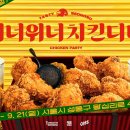 성수퍼피 이미지