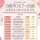 강서50플러스센터 이미지