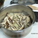 은달래 이미지
