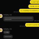 삼삼여인숙 | 사파 0.5박 가성비 숙소 4인 25,000원 Brilliant Hotel