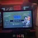 별밤노래연습장 이미지