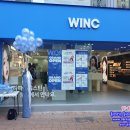 윙크 성신여대점 이미지