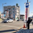 일죽약국 네이버블로그