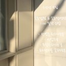 아라뷰티 - 마포구 | 아라뷰티