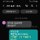 엘씨컴퍼니 이미지