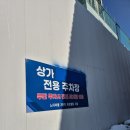 느티한식뷔페 이미지