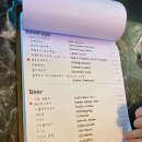 아날로그한옥 이미지