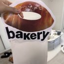 다이소 벌교점 | 신혼여행 여독 풀기