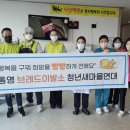 충무요양병원 이미지