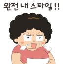 양덕식자재마트