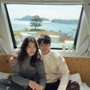 세븐일레븐 남해미조점 | 설리와카라반: 애견동반 가능한 오션뷰 남해글램핑 숙소 추천