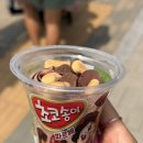 GS25 민락호반점 | 편의점 신상 추천 GS25 초코송이 파르페 내돈내산