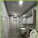 지리산별담 이미지