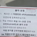 동문레지던스호텔 | 제주 공항 근처 숙소 추천｜라마다 제주 시티 호텔 후기 (동문시장 + 혼자 여행 숙소)