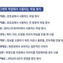 콘텐츠타임