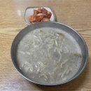 시골들깨칼국수 이미지