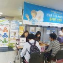 중구치매안심센터 이미지