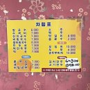 김포중앙시장 이미지