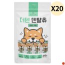 피엔피(P&P) 이미지