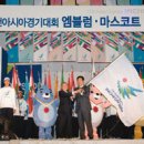 짠물