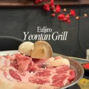 돼지한근 | 불당동 삼겹살 저녁 술집 을지로연탄구이 돼지한근 후기