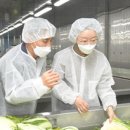 농업회사법인 다올 주식회사