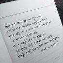 치유행정사 이미지