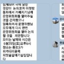 Re:운영자에서 준회원으로 이미지