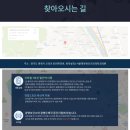 서울희망정신건강의학과의원 이미지