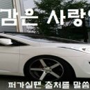 제이에스 위드코아 이미지