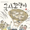 진성밀리언 이미지