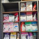 24시 나음동물 의료센터 이미지