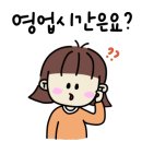 만물DC백화점 이미지