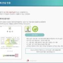 아르지오 이미지