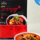 철짬뽕 네이버블로그