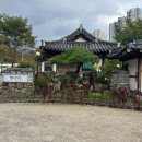 시우개발(주)
