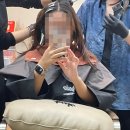 탈색없이 밝은 오렌지 브라운 염색 맛집 왕십리 미용실 부크헤어 후기