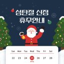 바로세움학원