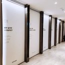 세라젬 웰라운지은평뉴타운점 이미지