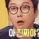 스윗코 이미지