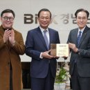 명문기업
