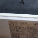 폭포수유흥주점 | 부산지역 수영 아이스트로제빙기수리 JETICE110제빙기수리