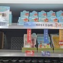 싸움의고수경주