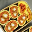 성남 김더하기밥 - 새우키토 당근라페김밥으로 내돈내산 다이어트 후기