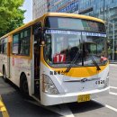 수성교통 이미지