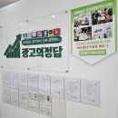 SNS홍보마케팅(야간) | 대전SNS마케팅 홍보 대행사 매출타파 후기