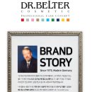 팜스킨메디칼 이미지