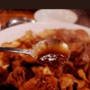 안동찜닭 이미지