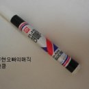 스쿨룩스(산본점) 이미지